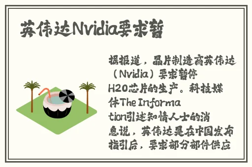 分手那天我们做了八次视频
