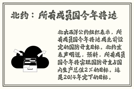 心遇2588app最新版本网址